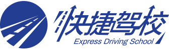 Express Driving 